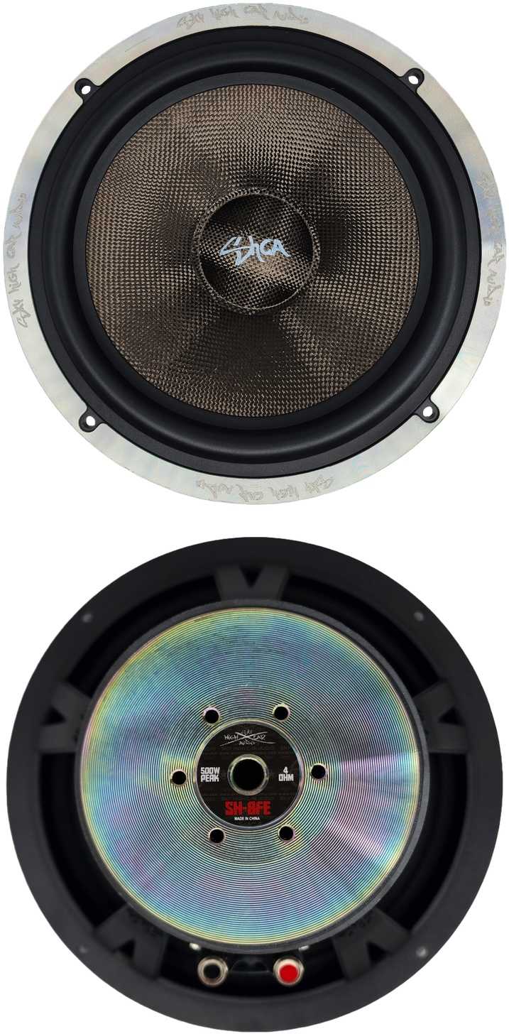 Sky High Car Audio SH-8FE 8" Mid Woofer Pair w/ Carbon Fiber Cone